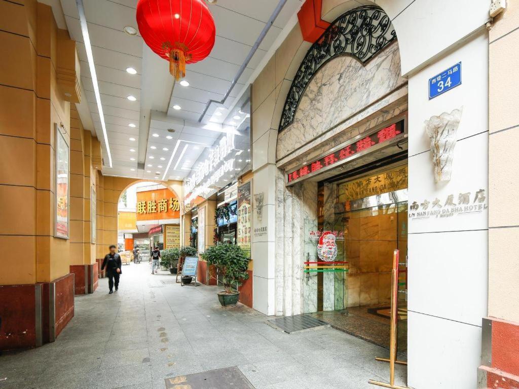 Nanfang Dasha Hotel Kanton Exterior foto