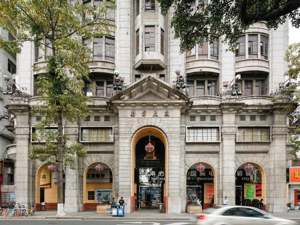 Nanfang Dasha Hotel Kanton Exterior foto