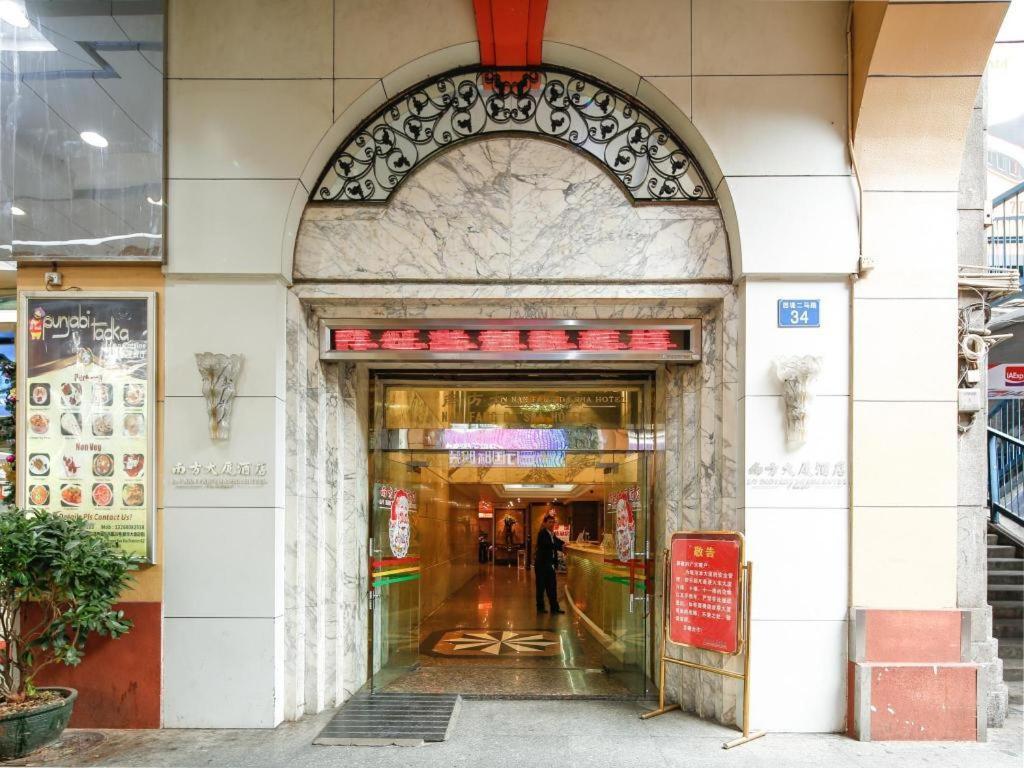 Nanfang Dasha Hotel Kanton Exterior foto